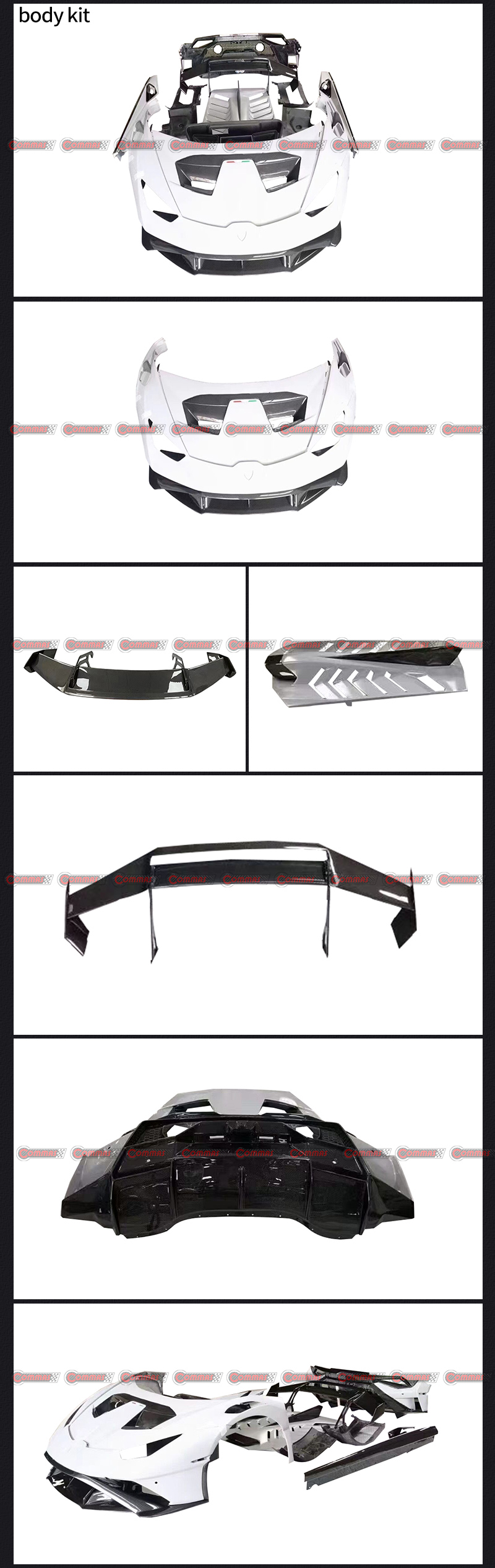 스토 람브로기니 우라칸 바디 키트