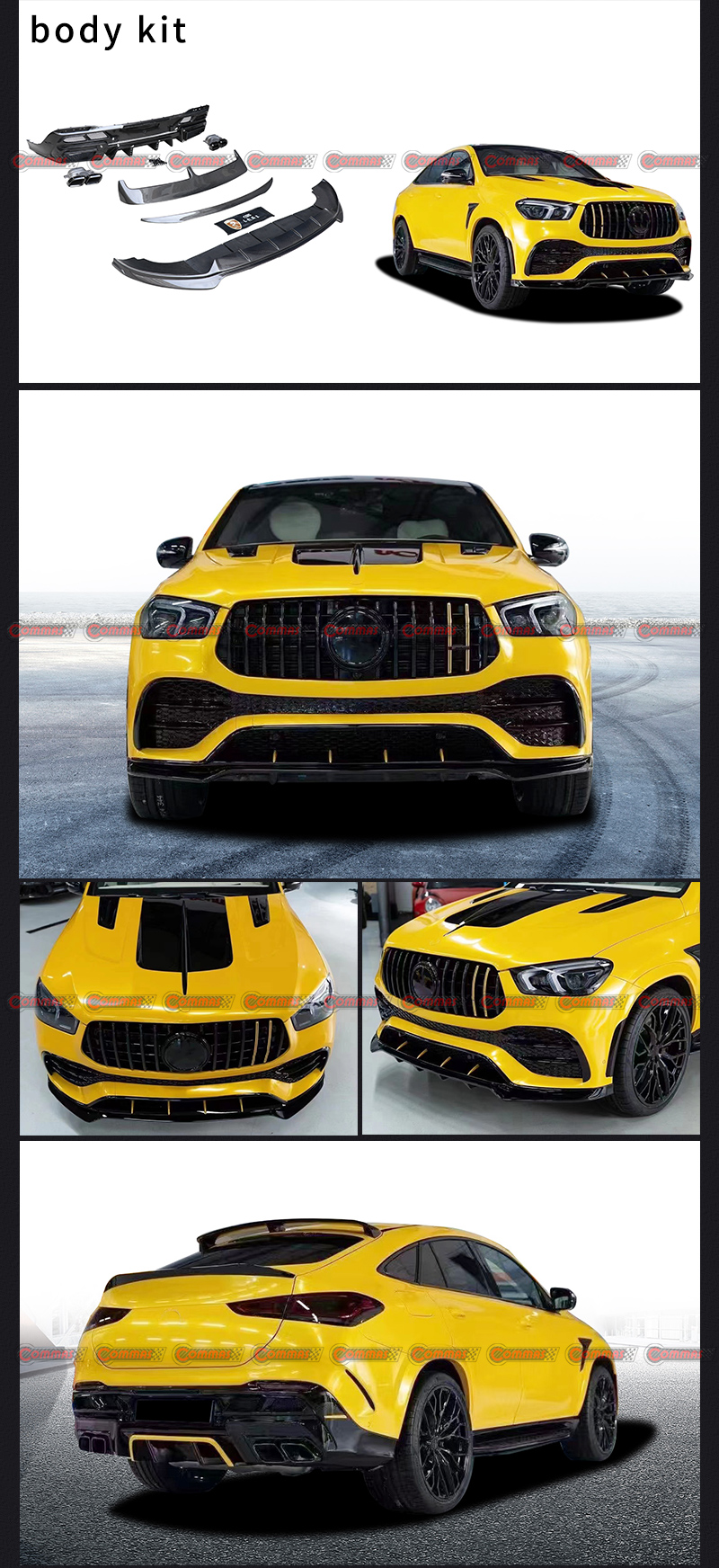 라떼 바디 키트 메르세데스 벤츠