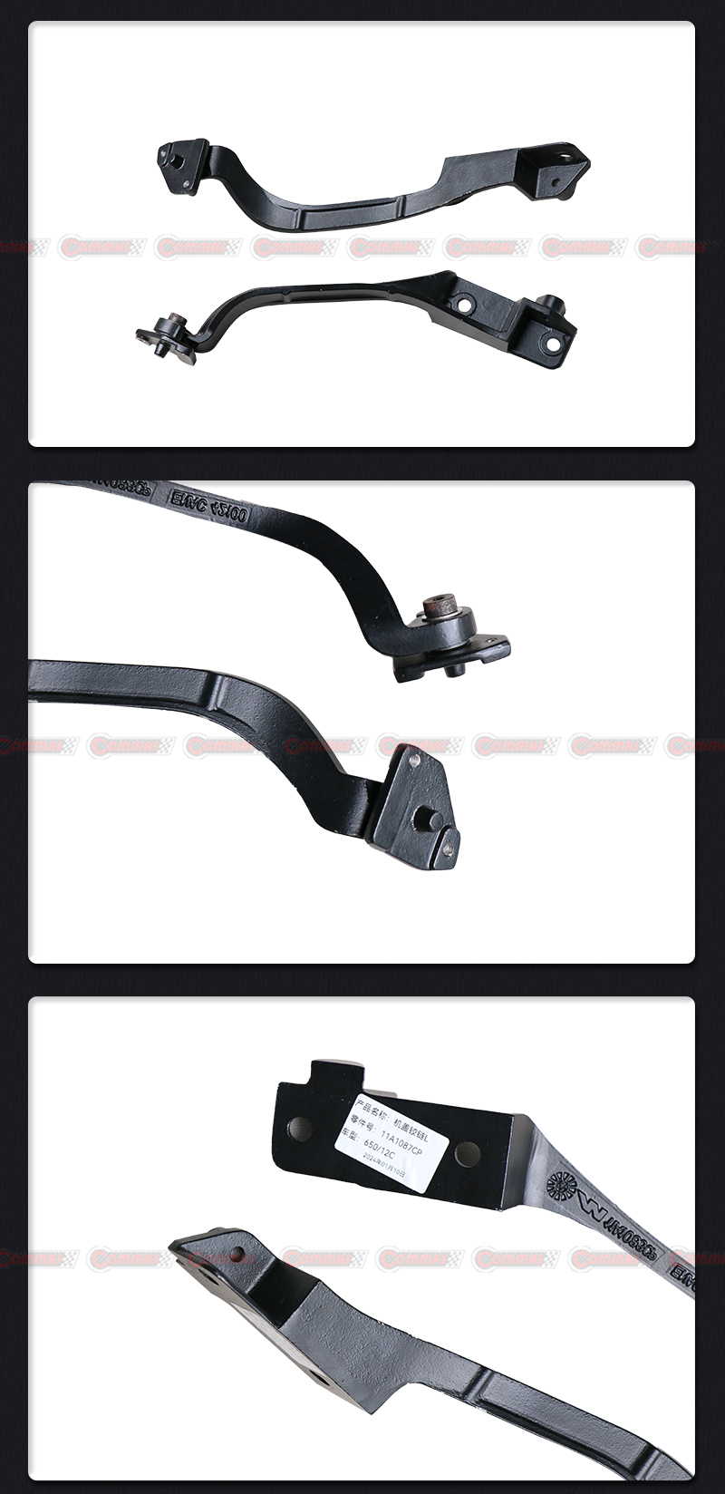 외수印4详情页_03