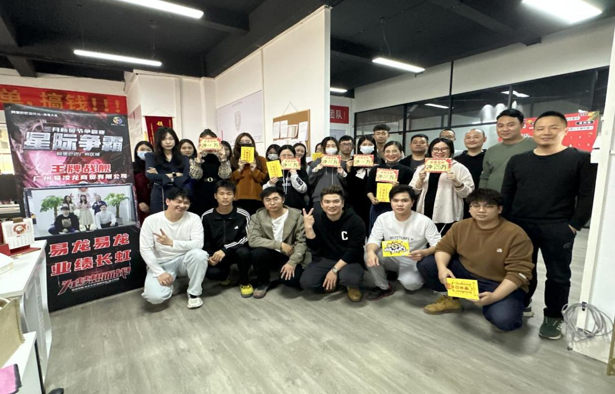 Alibaba의 3월 EXPO에서 CSSCAR의 고성능 확인